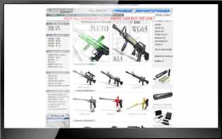 website armotech paintball